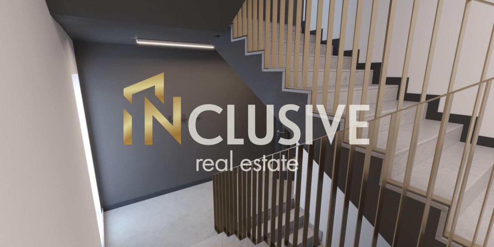 Продава 2-СТАЕН, гр. София, Овча купел, снимка 16 - Апартаменти - 54814535