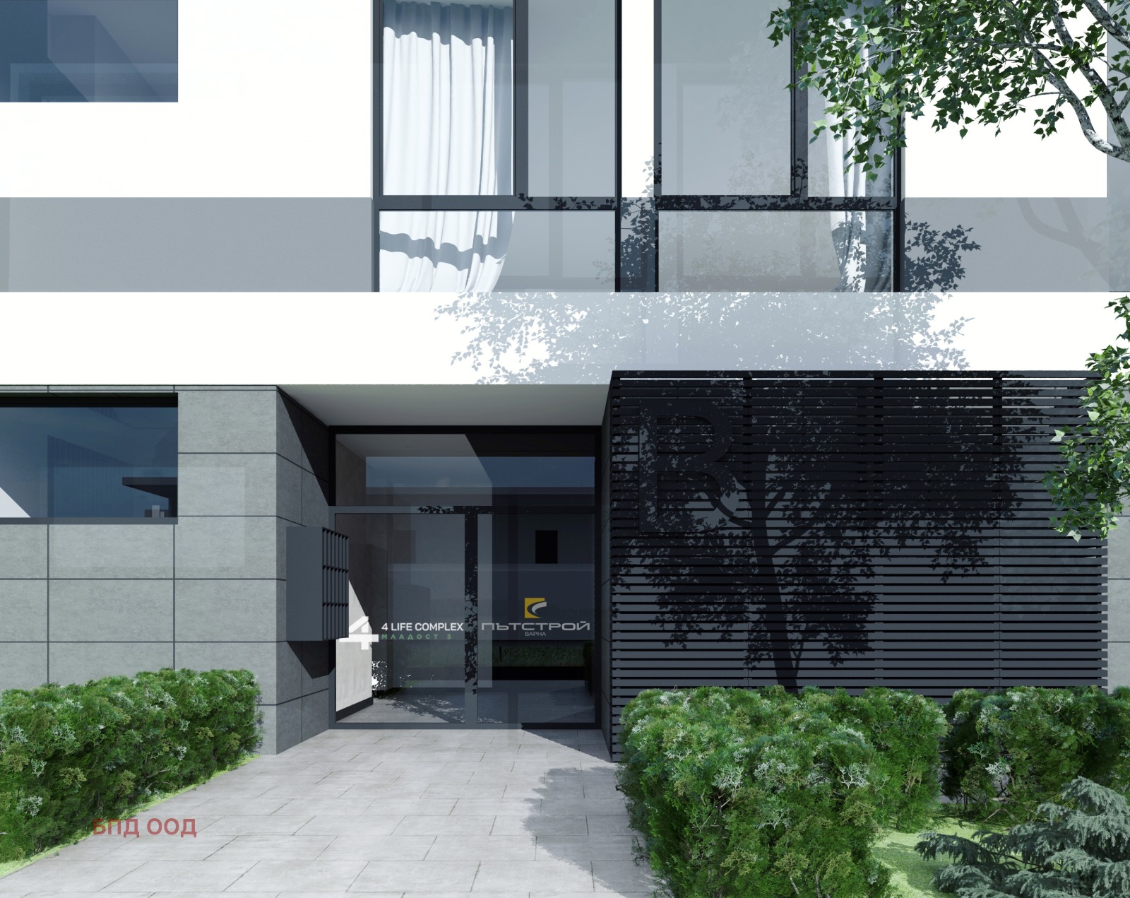 Продава 2-СТАЕН, гр. София, Младост 3, снимка 7 - Апартаменти - 55059166