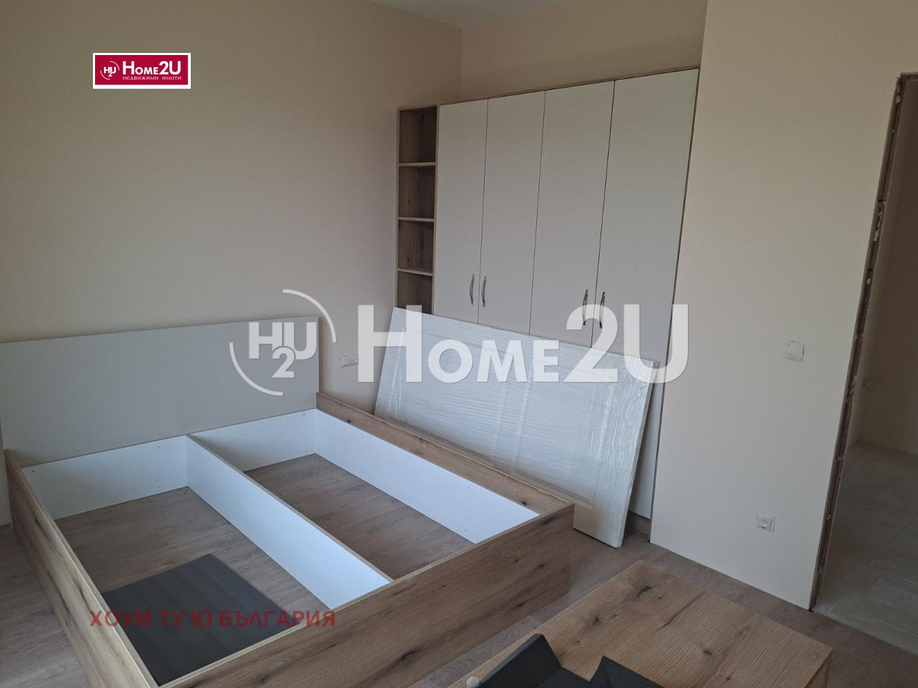 Продава 2-СТАЕН, гр. София, Дружба 2, снимка 6 - Апартаменти - 56222948