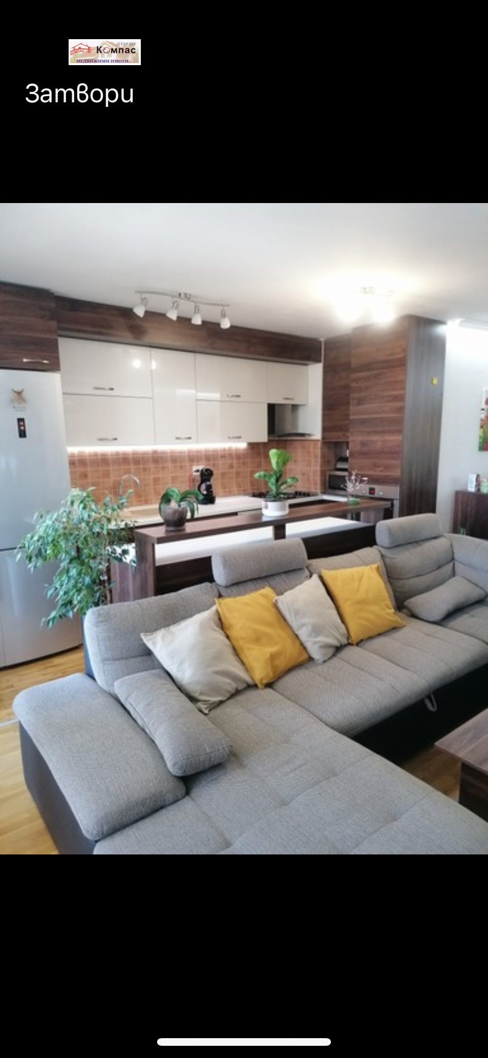 Продава 3-СТАЕН, гр. Пловдив, Каменица 1, снимка 2 - Апартаменти - 54827704