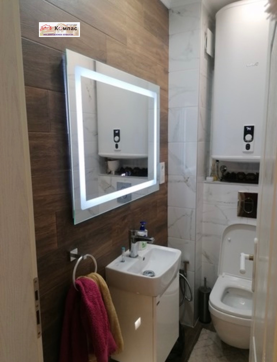 Продава 3-СТАЕН, гр. Пловдив, Каменица 1, снимка 11 - Апартаменти - 54827704