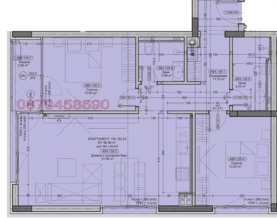 Продава 3-СТАЕН, гр. София, Бояна, снимка 16 - Апартаменти - 54559276