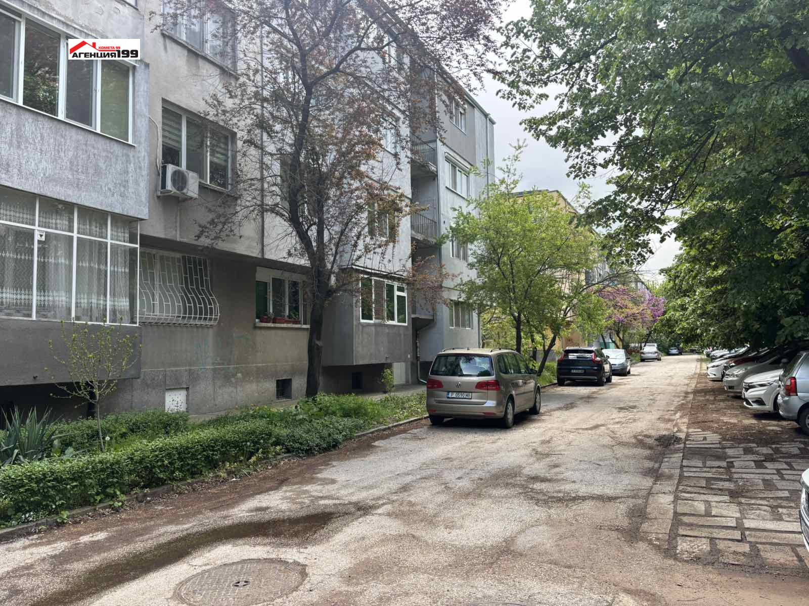 Продава 3-СТАЕН, гр. Русе, Алеи Възраждане