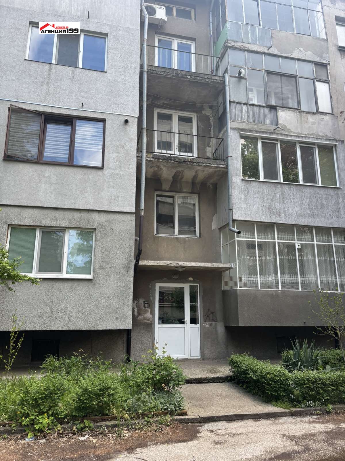 Продава 3-СТАЕН, гр. Русе, Алеи Възраждане, снимка 2 - Апартаменти - 54929438