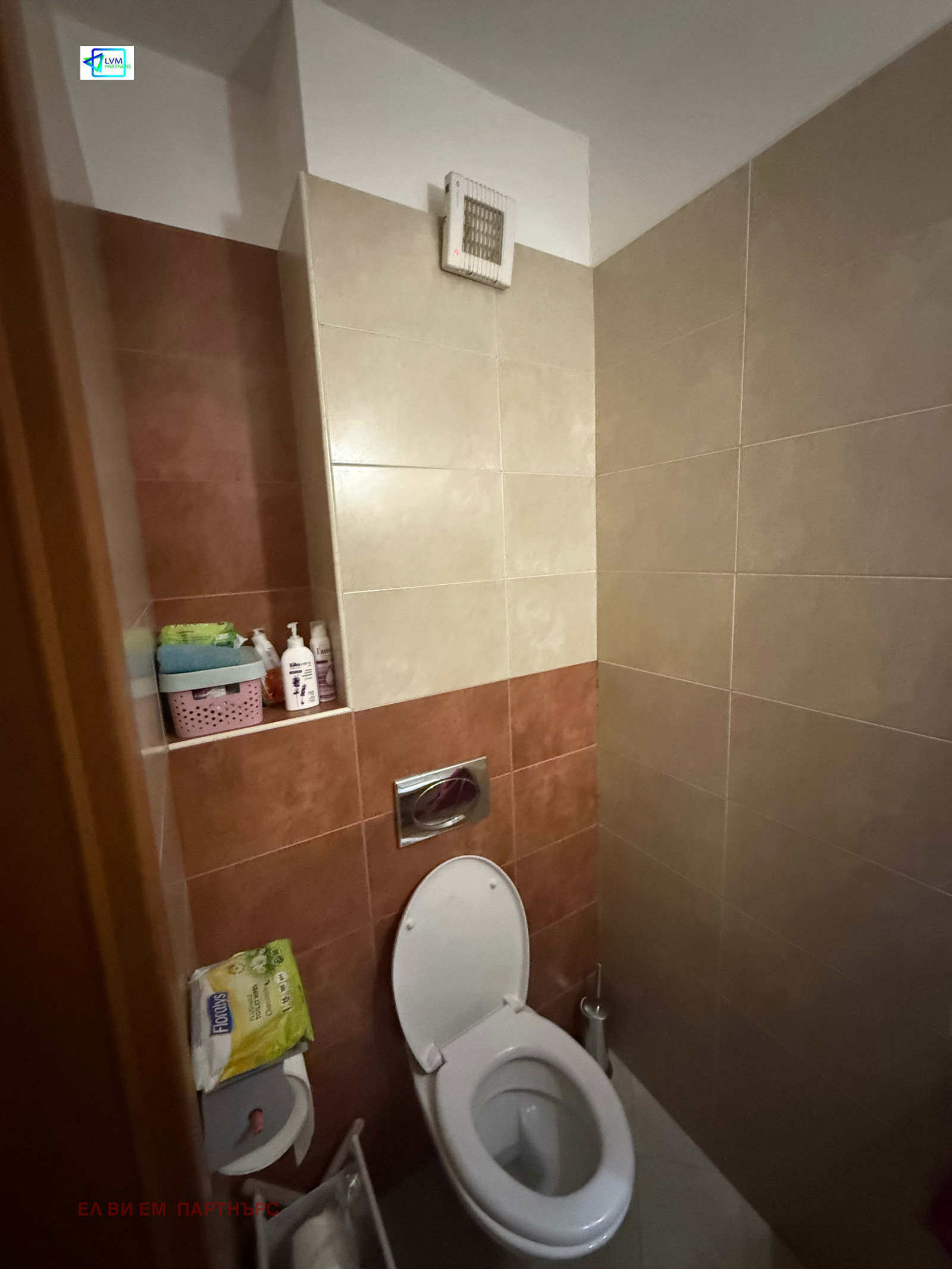 Продава 3-СТАЕН, гр. София, Оборище, снимка 10 - Апартаменти - 55013952