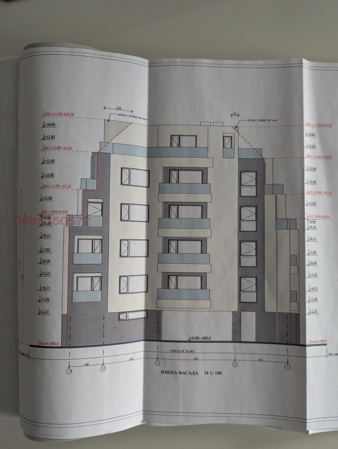 Продава ПАРЦЕЛ, гр. София, Кръстова вада, снимка 10 - Парцели - 55120075