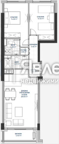 Продава  3-стаен град София , Люлин 2 , 112 кв.м | 87399884 - изображение [2]