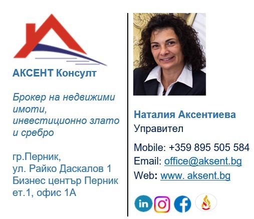 ������� 3-����� | Imot.bg � ����������� 6
