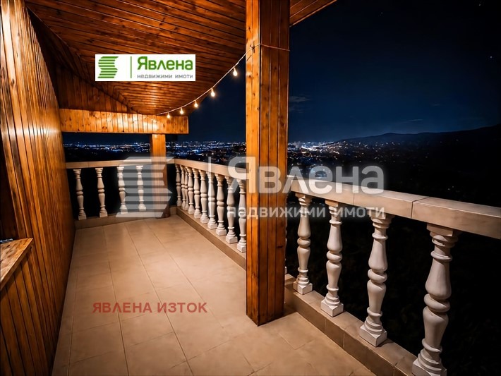 ������� ���� | Imot.bg � ����������� 17