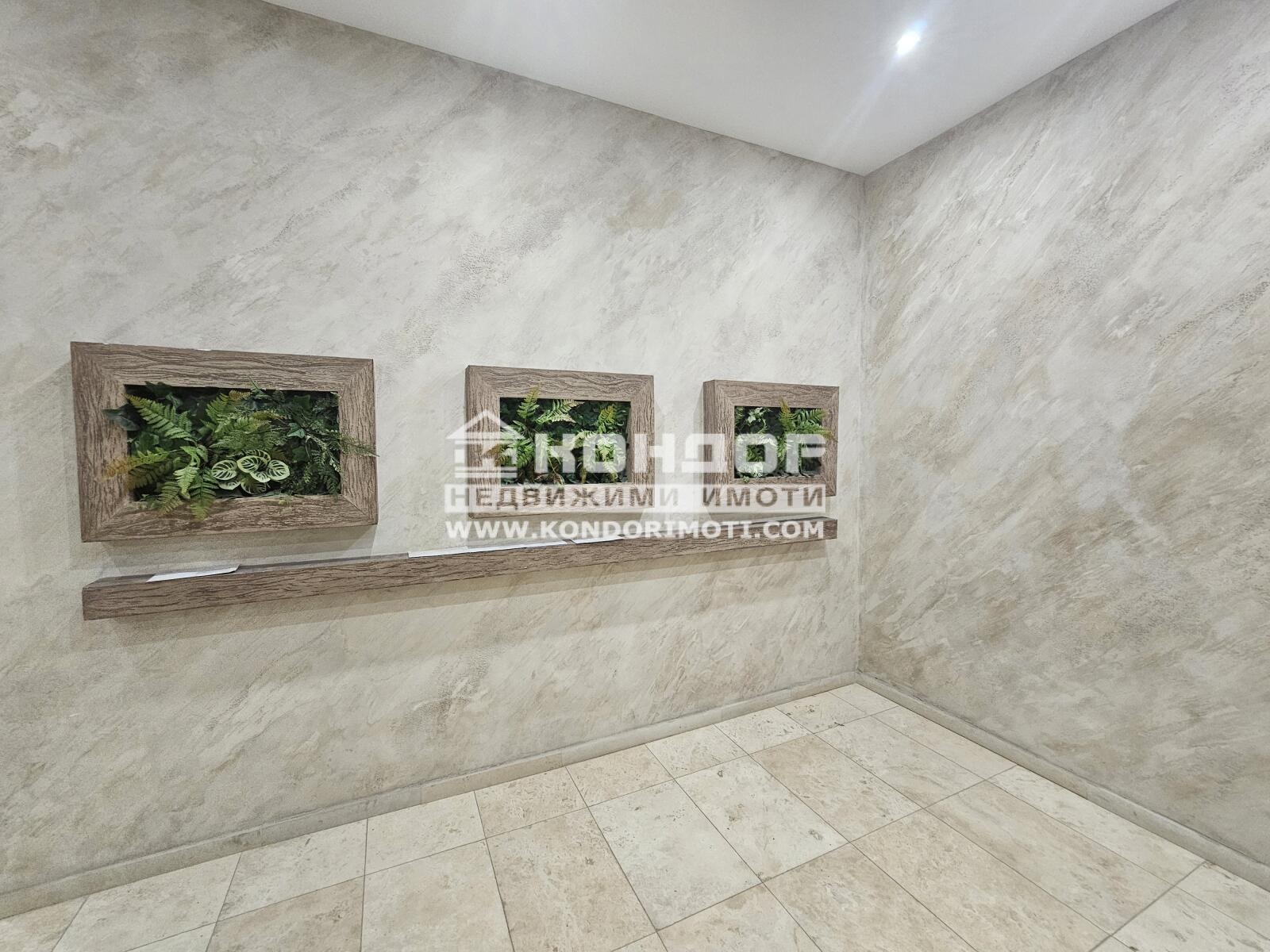 ������� 1-����� | Imot.bg � ����������� 13