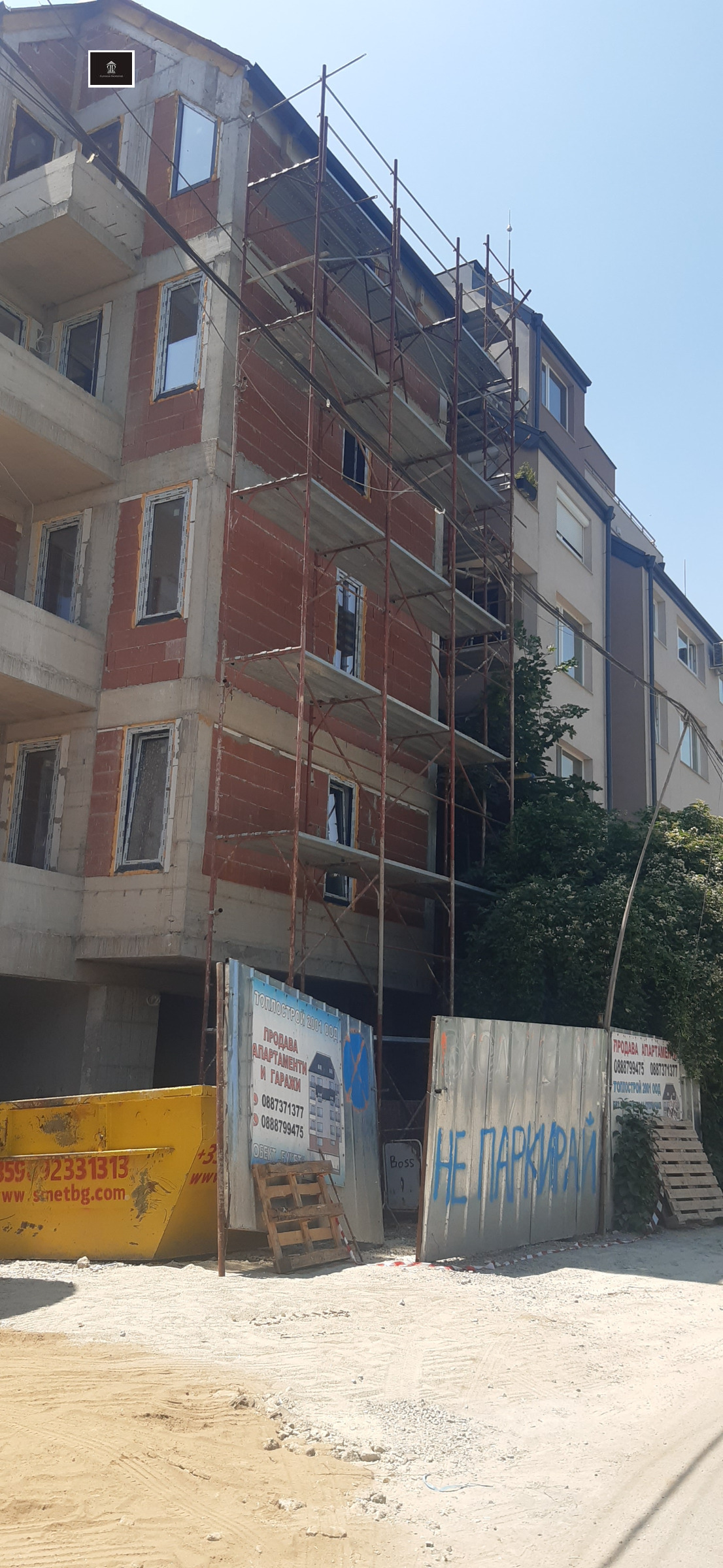 Продава 2-СТАЕН | Imot.bg — изображение 3