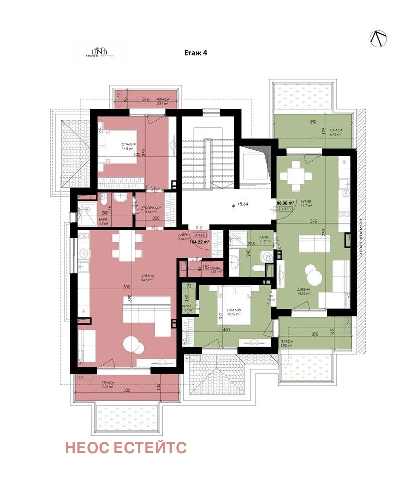 ������� 2-����� | Imot.bg � ����������� 4