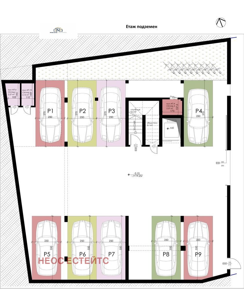 ������� 2-����� | Imot.bg � ����������� 5