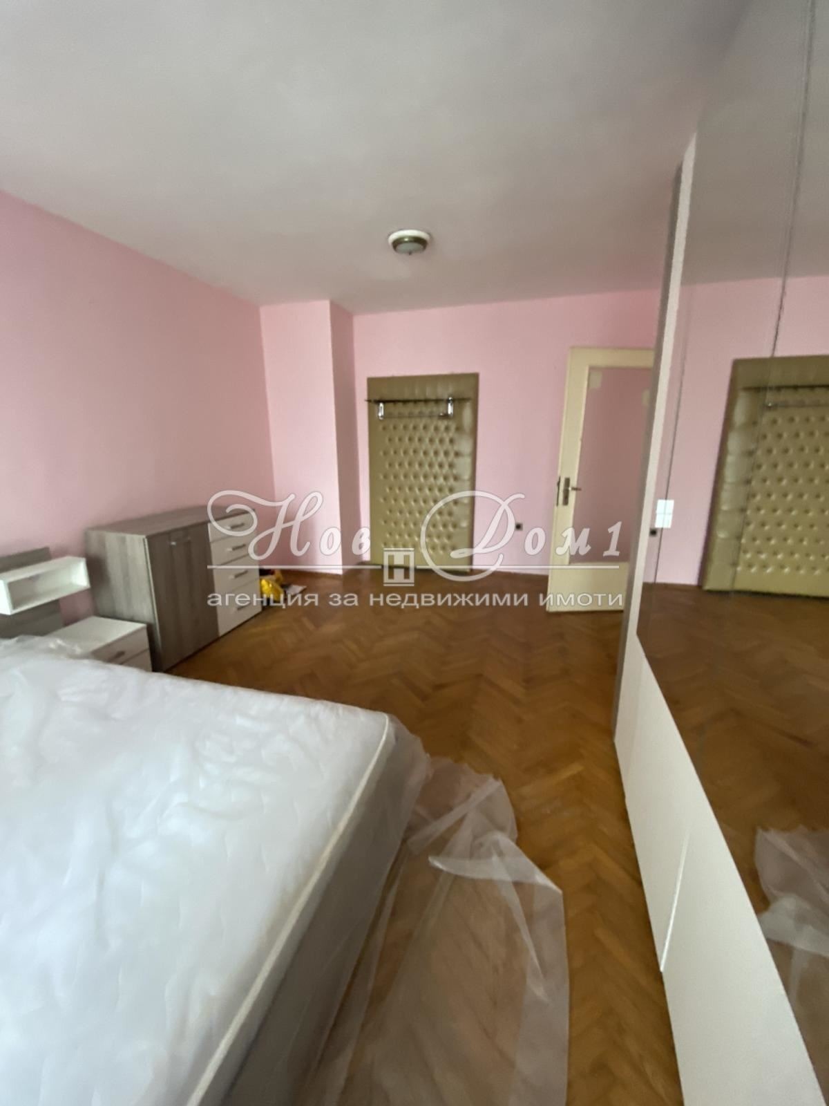 ������� 2-����� | Imot.bg � ����������� 4