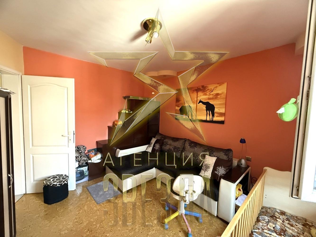 Продава 3-СТАЕН | Imot.bg — изображение 11