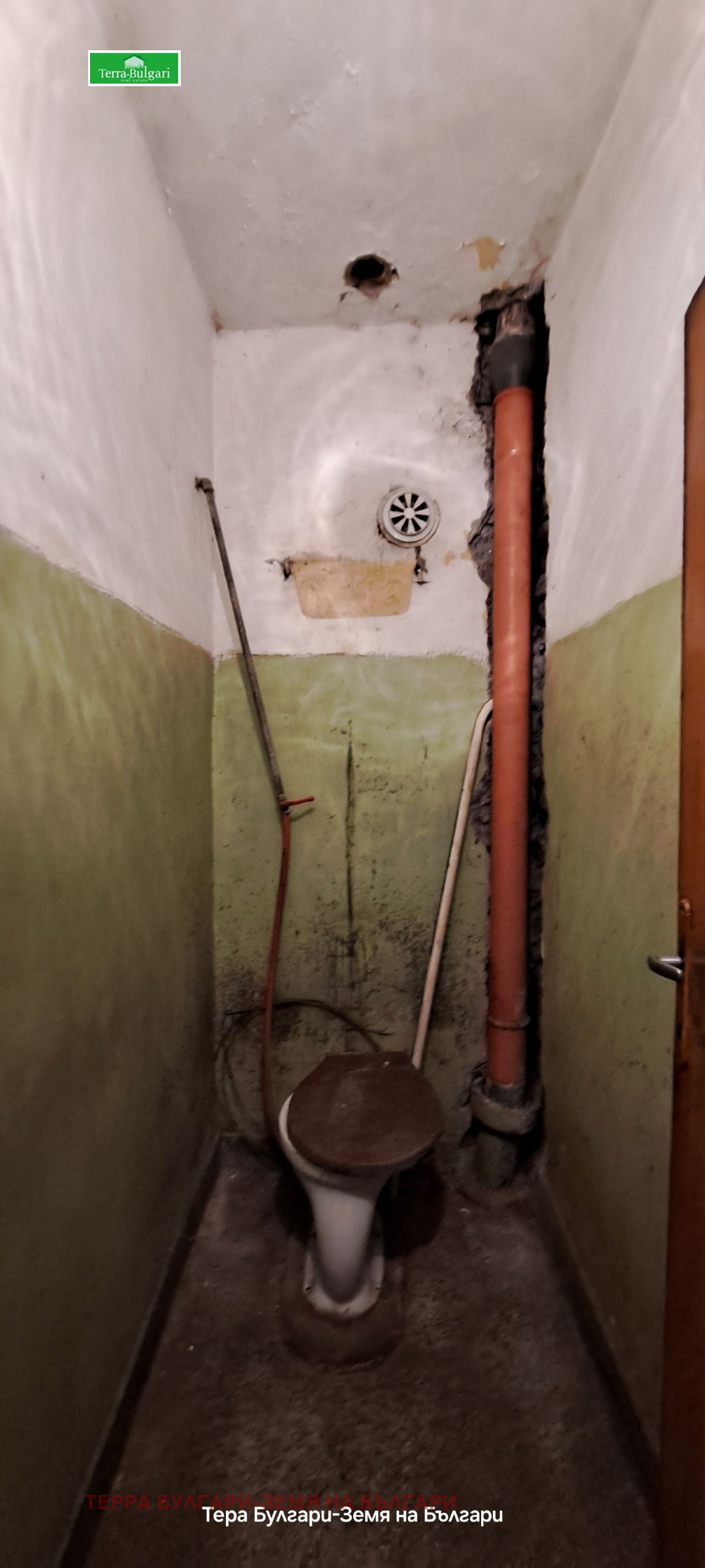 ������� 3-����� | Imot.bg � ����������� 7