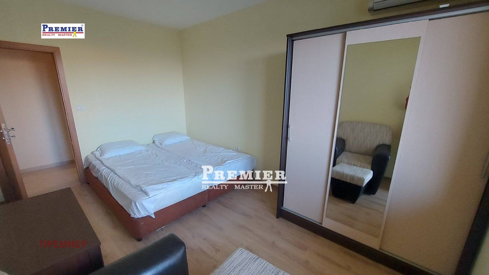 ������� 3-����� | Imot.bg � ����������� 7