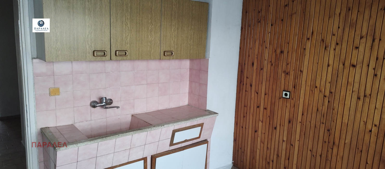 ������� 3-����� | Imot.bg � ����������� 5