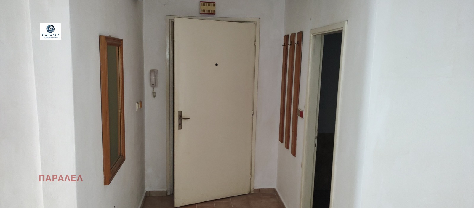 ������� 3-����� | Imot.bg � ����������� 6