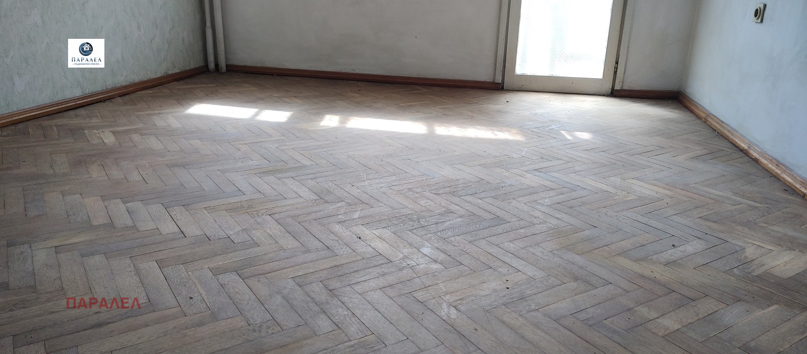 ������� 3-����� | Imot.bg � ����������� 4