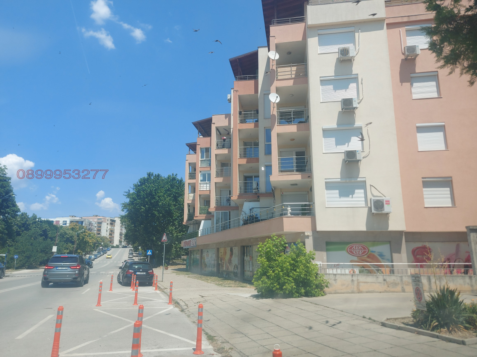 ������� 3-����� | Imot.bg � ����������� 3