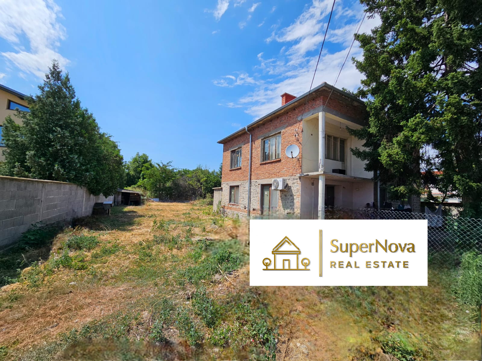 Продава КЪЩА | Imot.bg — изображение 2