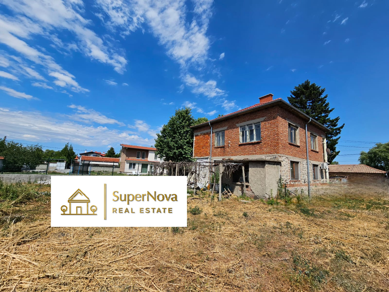 Продава КЪЩА | Imot.bg — изображение 1