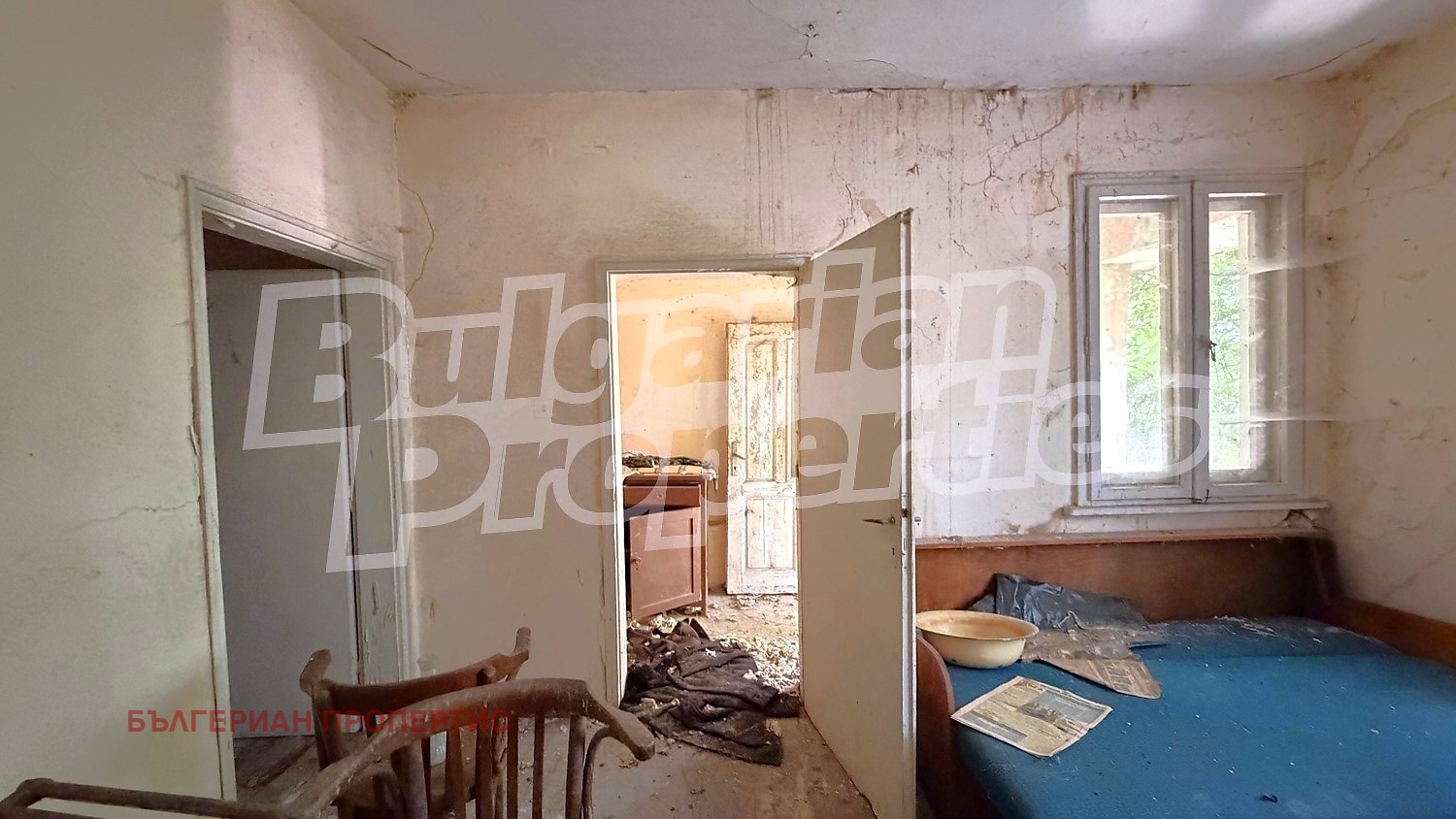 ������� ���� | Imot.bg � ����������� 10