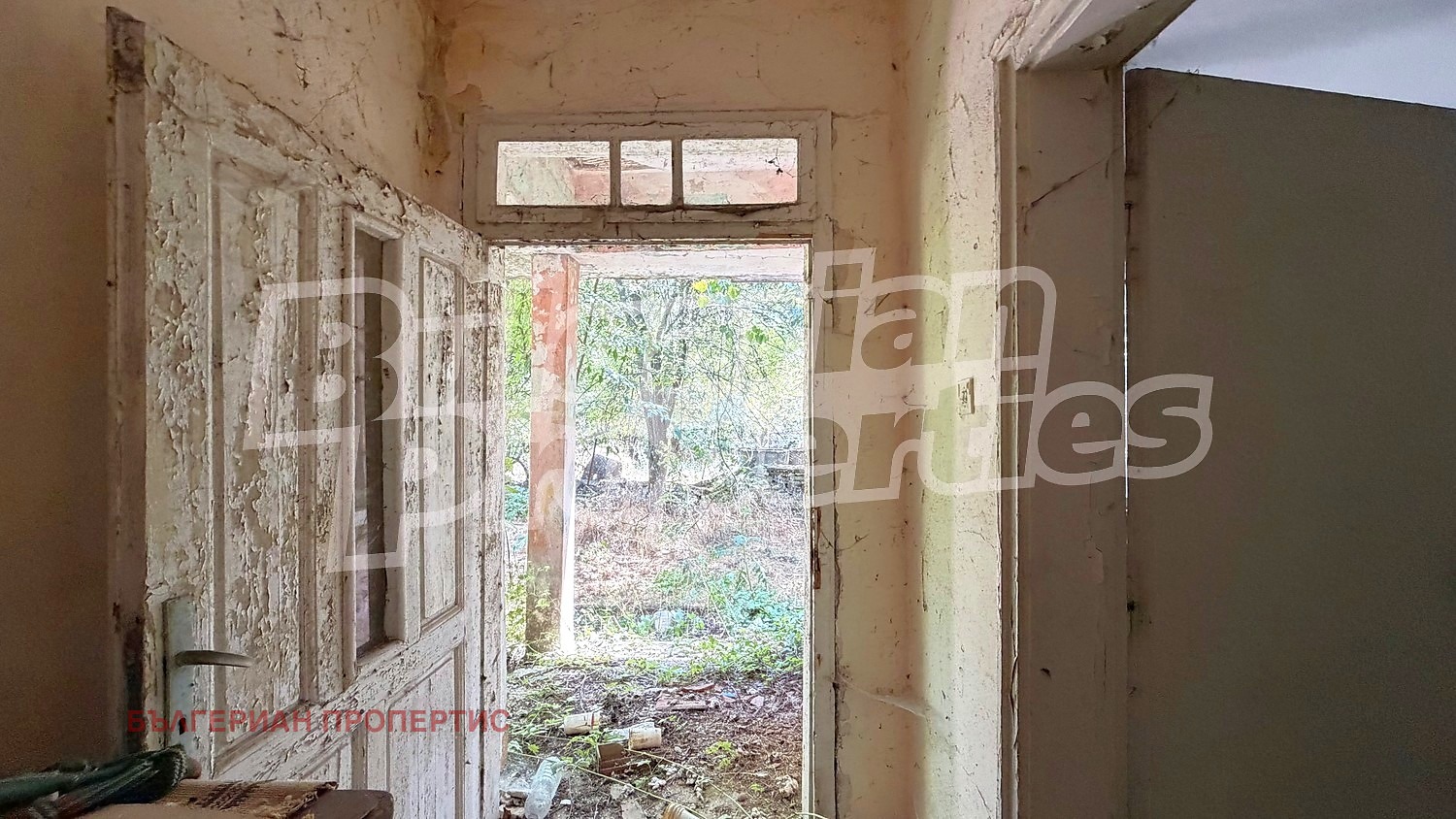 ������� ���� | Imot.bg � ����������� 15