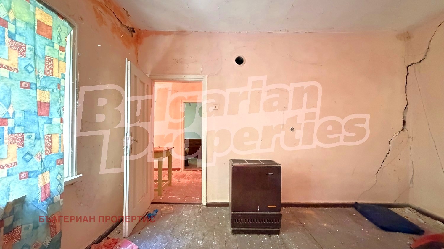 ������� ���� | Imot.bg � ����������� 17