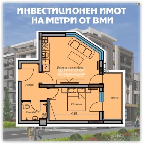 Продажба на двустайни апартаменти в град Пловдив — страница 3 - изображение 12 