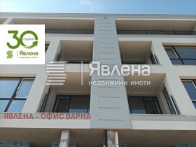 1 спаваћа соба Виница, Варна 3