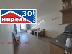  2- | Imot.bg    2