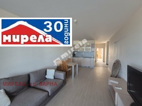 1 quarto k.k. Zlatni piasaci, Varna