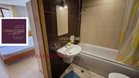 ������� 2-����� | Imot.bg � ����� ������ 14