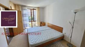 ������� 2-����� | Imot.bg � ����� ������ 15