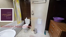 ������� 2-����� | Imot.bg � ����� ������ 12