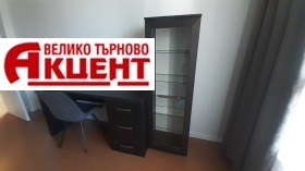  3- | Imot.bg    7