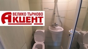  3- | Imot.bg    8