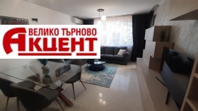 2 chambres Akatsiya, Veliko Tarnovo