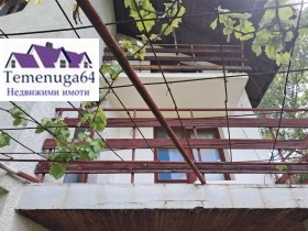 House Lukovo, region Sofia