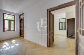 Maison Tsentar, Sofia
