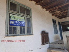 ������� ���� | Imot.bg � ����� ������ 13