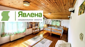 ������� ���� | Imot.bg � ����� ������ 11