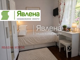 ������� ���� | Imot.bg � ����� ������ 7