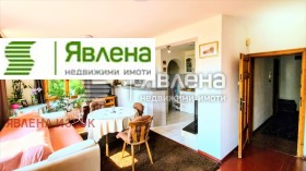 ������� ���� | Imot.bg � ����� ������ 14