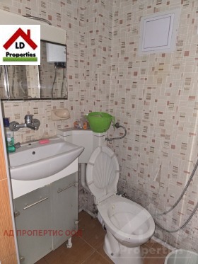 ������� ����� | Imot.bg � ����� ������ 5