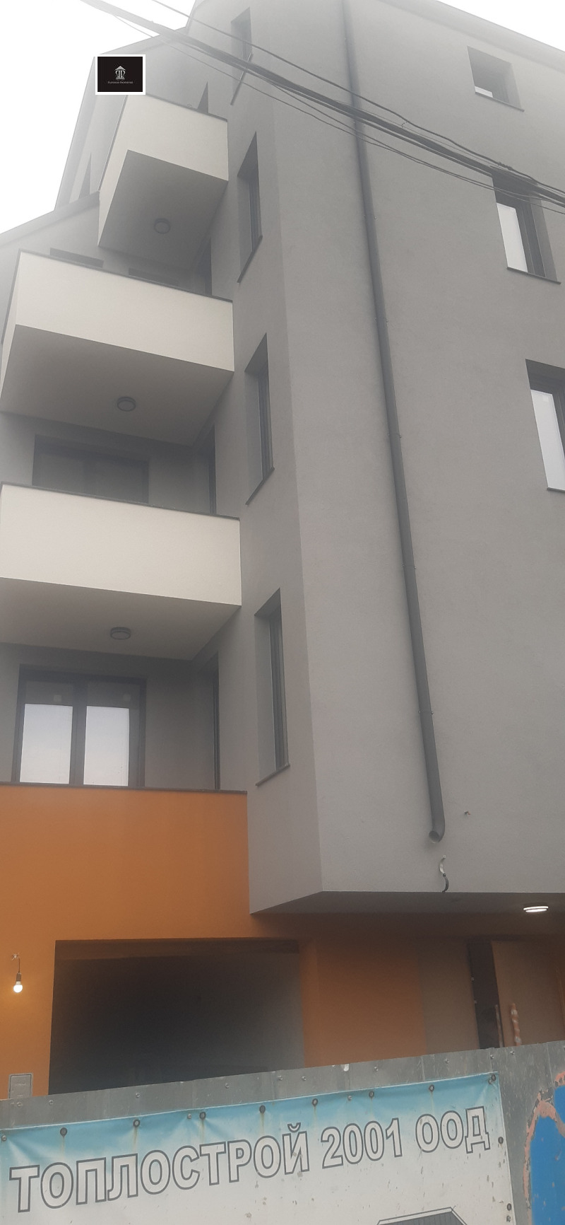 Продава 2-СТАЕН, гр. София, Овча купел, снимка 2 - Апартаменти - 46720369