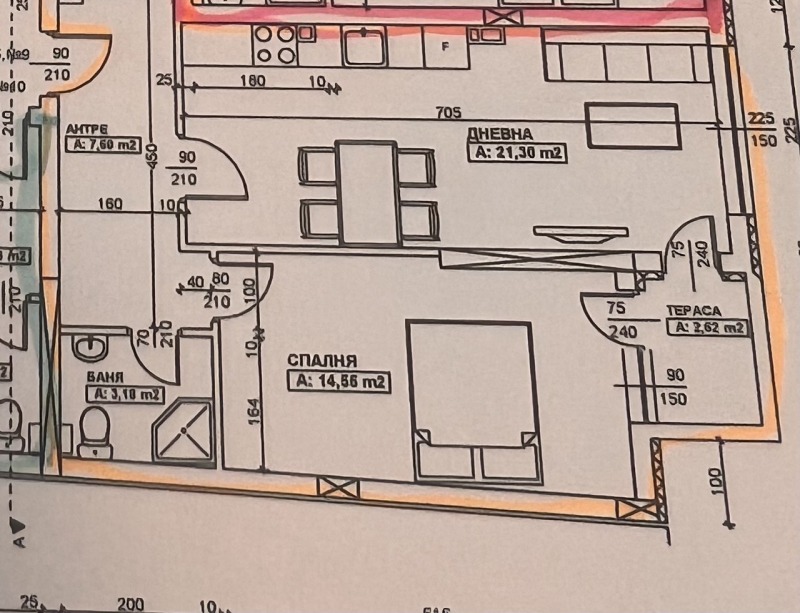 Продава 2-СТАЕН, гр. Благоевград, Еленово 2, снимка 1 - Aпартаменти - 47443917