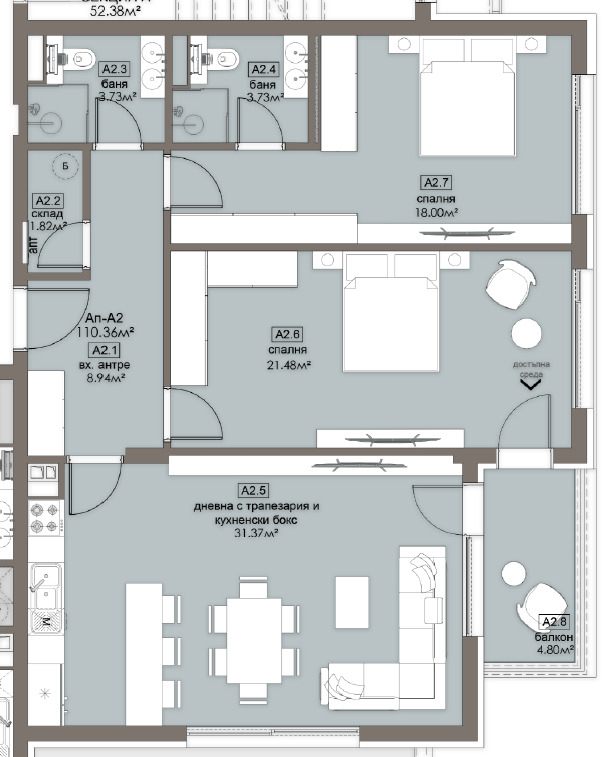 En venta  2 dormitorios Sofia , Lyulin 5 , 127 metros cuadrados | 45807625